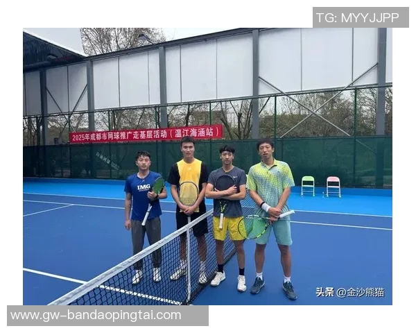 世界杯新闻广州网球队与成都网球队赛后战术分析与复盘探讨